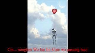 CIN....w0 Siang Ni (Lina tomtam-kung)