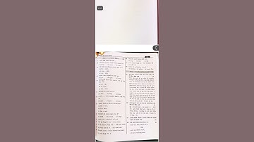 Gujarati paper style 2025 assignment 10th #10thclass #liberty #paper #assignment