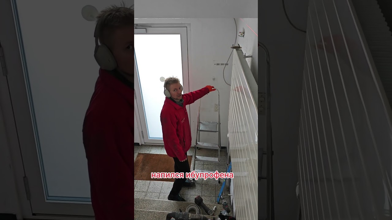 Рабочие будни флиппера. Спасибо за подписку ❤️