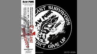 東京のレコードショップ BASE のオンライン・ショップ：レコード ...