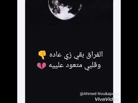 ناس كتير كانو فى حياتى حماده هلال