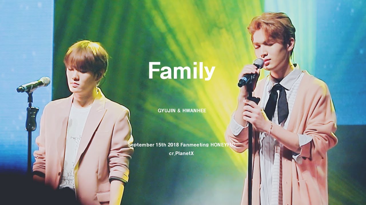 180915 글로벌 팬미팅 HONEYFUL 업텐션 규진 환희 가족