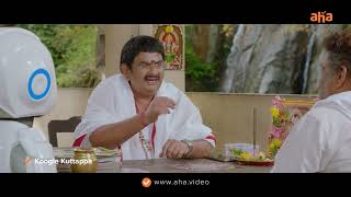 Koogle Kuttappa Tamil Movie | Koogle Kuttappa-voda Jathagam! | Streaming on aha Tamil