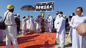 Buổi Đưa Tiễn Tô Thị Khương 86 Tuổi Về Cực Lạc 