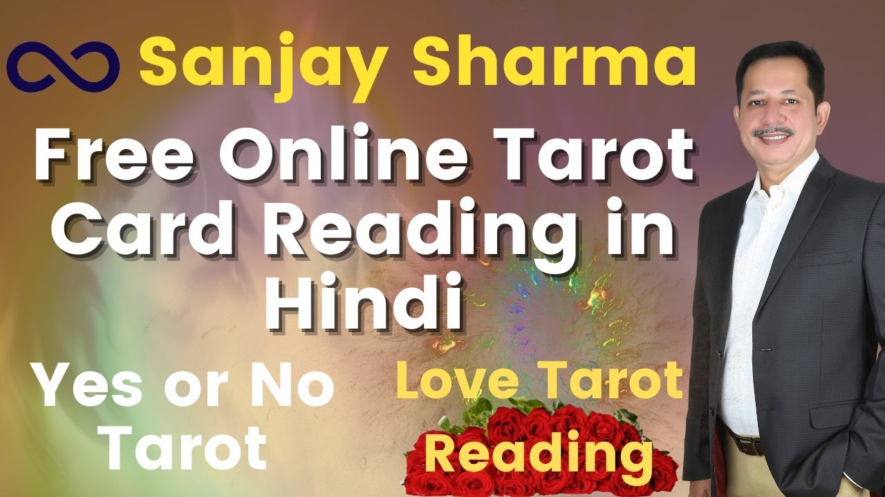 Best Online Tarot Card Reading Sites for Free And Accurate Tarot Readers