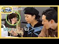 사위 사랑은 장모! 소외된 허니제이?! ＂몰라 둘이 편먹어~＂ [슈퍼맨이 돌아왔다/The Return of Superman] | KBS 240116 방송