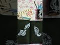 Drawing Designs #art #craft
