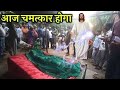 प्रार्थना करो जल्दी चमत्कार होगा आज 🔥बहुत लोगों ने दुष्ट आत्माओं से छुटकारा पाया 👊||