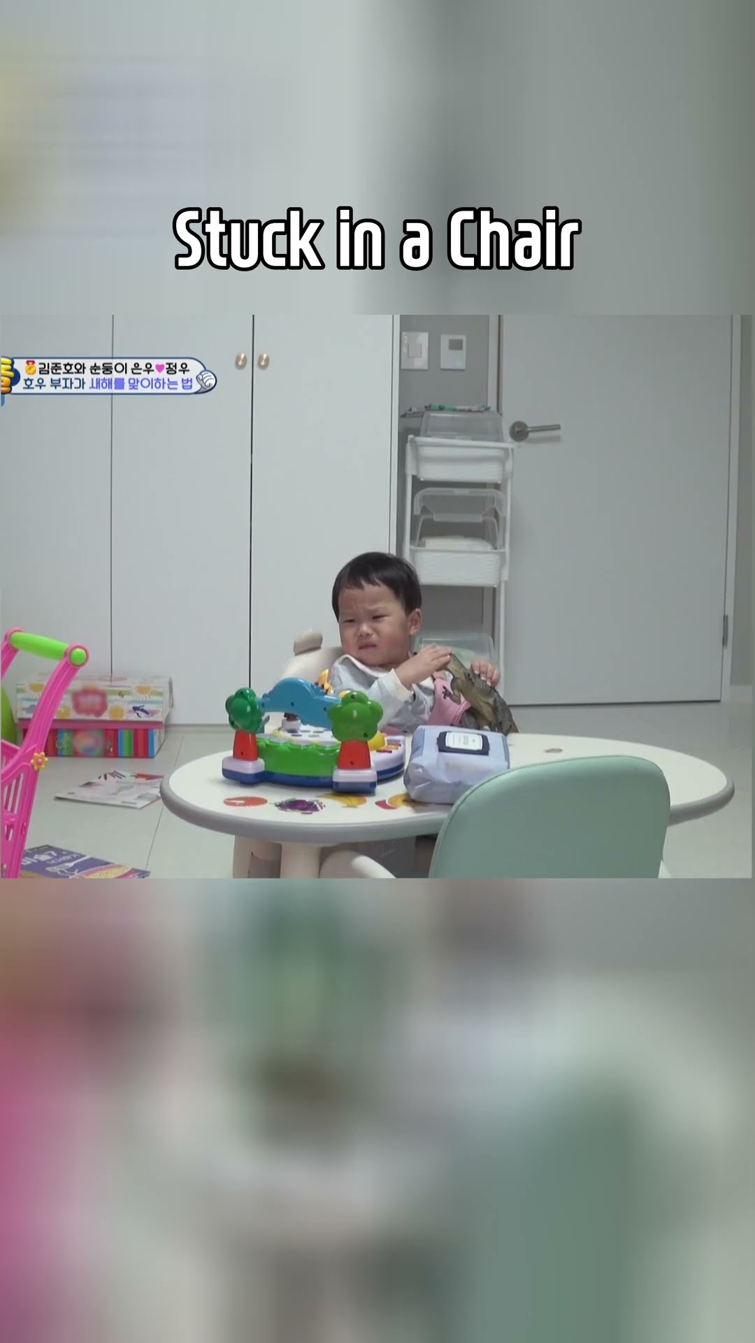 Help Is on the Way? #TheReturnofSuperman | KBS WORLD TV