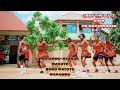 MIHAMBO NYANDA MAKOYE SONG WATOTO WAKAMBO MPYAA 2026 
