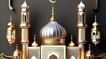 ختمه الفجر من سورة يونس *حًآمًلَآتٌ آلَقُرآنِ*'s Personal Meeting Room