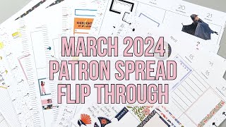 March 2024 Patron Spread Flip Through - 17 Custom Happy Planner Spreads!