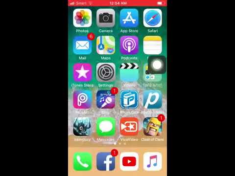 How to login clash of clans with Game Center on iPhone/របៀបចូល ខ្លាស់ អោប ខ្លាន ជាមួយ ហ្គេម សេធើរ/