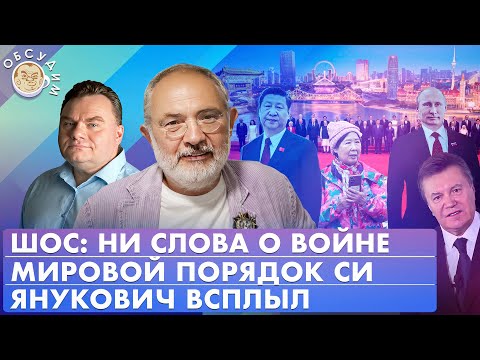 YouTube видео