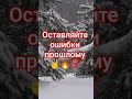 #мудрыеслова #мудрость #мышление #цитатыосмысле #мотивация #мотивацияивдохновение #цитаты