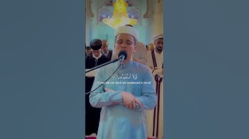 قال ابوهم اني لاجد ريح يوسف - القارئ { عبدالعزيز سحيم }