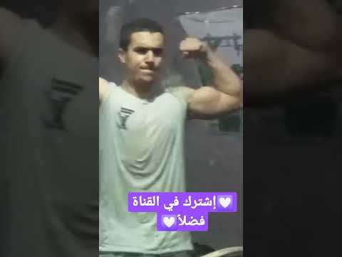 استعراض باي سيبس Ayman Khattap