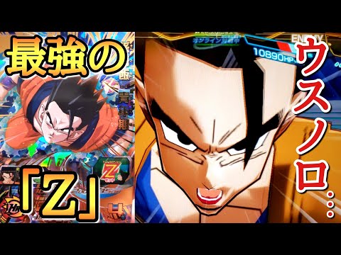 【引退‼️】ドラゴンボールヒーローズ色々 2025年最新】Yahoo!オークション -ドラゴンボール ヒーローズ