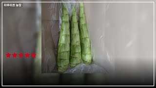 국산 궁채와 뚱채의 향연! 상추대 1kg로 맛있고 건강하게 변신하는 법