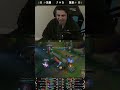 LPL MINDSET EXPLAINED 📝