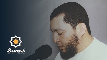 تلاوة رائعة للقارئ رشيد أيت خاطر الرباطي بمسجد البخاري سيدي موسى سلا