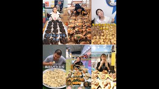 Mukbang eating show chinese, eat foods chinese Fast food strange 022 丨MUKBANG Big Eater Eating Show丨