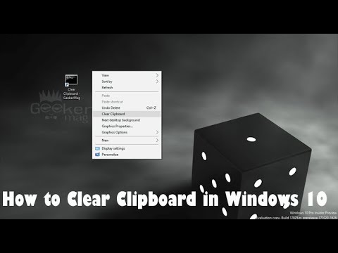 वीडियो: क्लिपबोर्ड को कैसे साफ़ करें