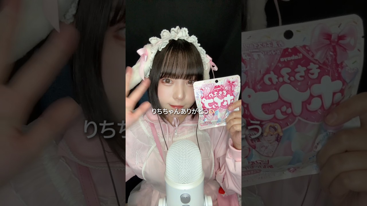 ASMR] Soft and chewy whipped gummy candies 🩷‎🤍🩵 produced by