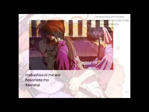 Hideaki Tokunaga Saiyonara No Suissaiga