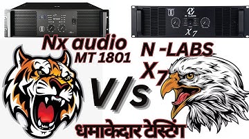 Nx Audio MT 1801🔥 V/S N-Labs X7 👊Amplifier | Amplifier full comparison Testing | full bass Testing//