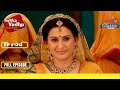 Shiv ने दिया Anandi को Surprise | Balika Vadhu | बालिका वधू | Full Episode | Ep. 1213