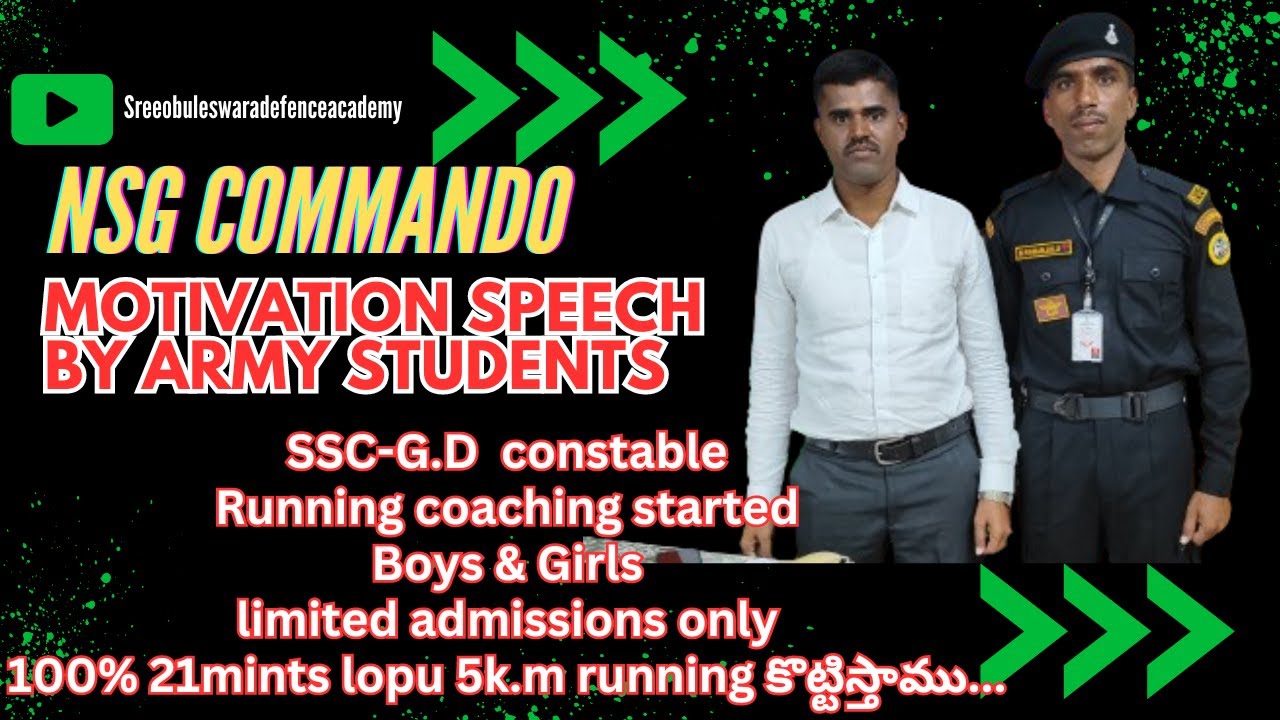 SSCG.D Running Coaching Started NSG Commando motivation and explain