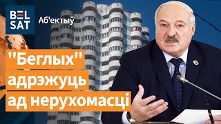 ❗️Новый способ издевательства: режим начнёт 