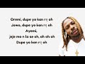 Asake _ Dupe Lyrics #asake #dupe