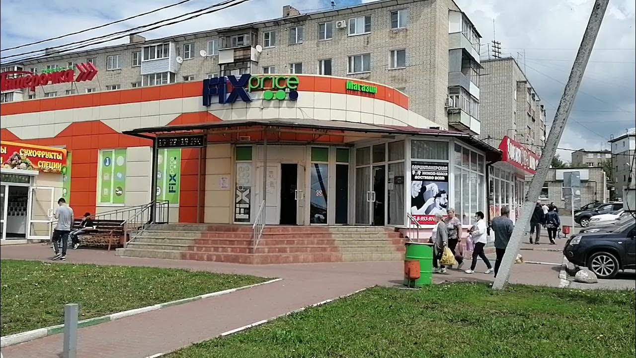 Шиловская, дом 20. Ясногорск, тульская область, улица горького. Тульская область, ясногорский район, г. 3,. Ленина, д.