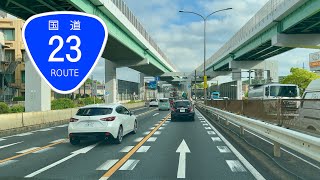 Tuesday, April 30, 2024 | Long Drive at National Route 23 from Nagoya City towards Gamagori City