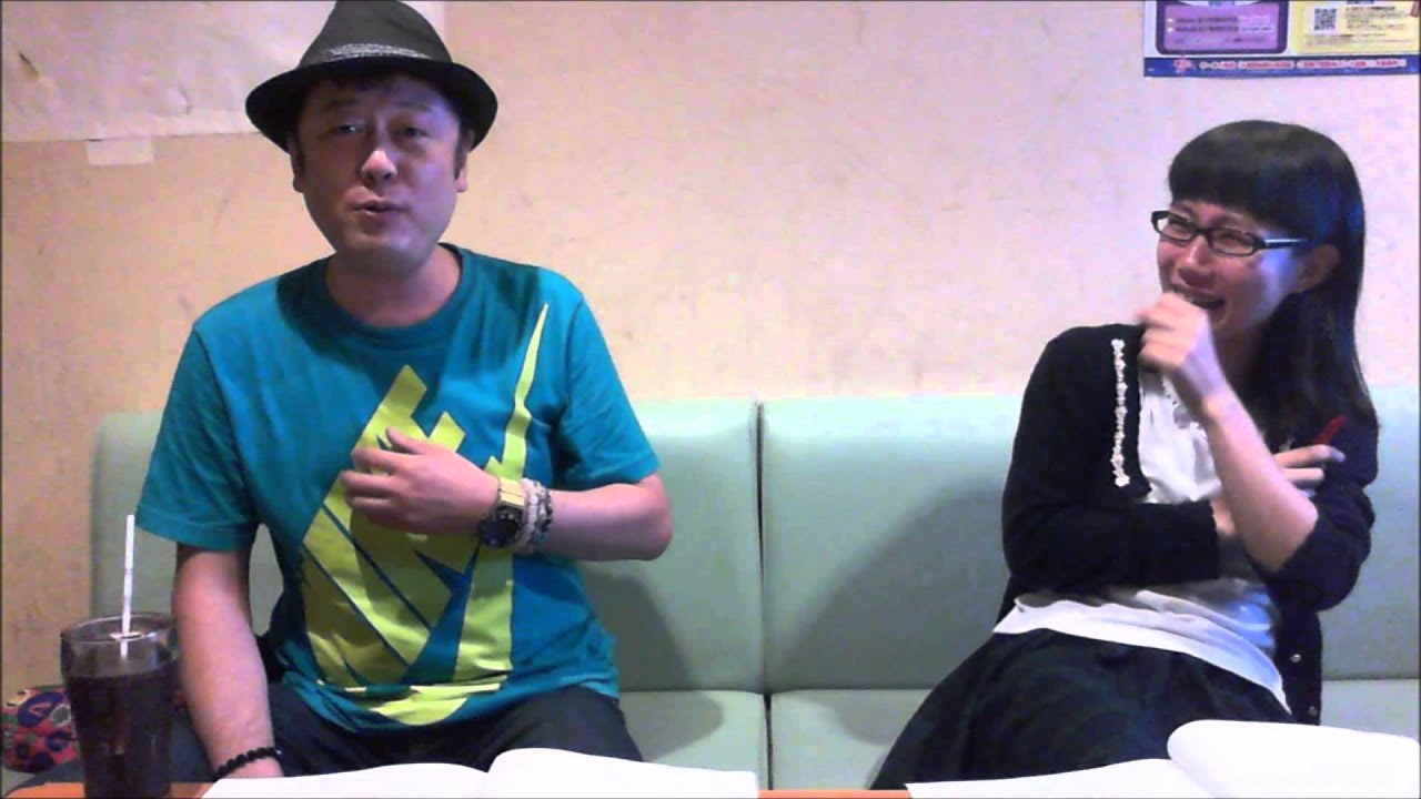 コウメ太夫のチクポーレディオ＃２２－２