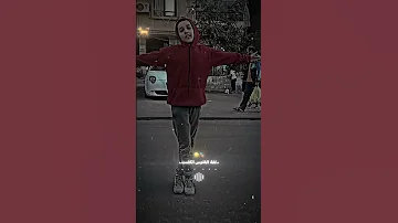 برشمكم خلاكو تخيبو Makar 