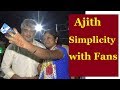 Thala Ajith Simplicity with Fans || Ajith Visit Tirumala Sri Venkateswara Swamy Temple Latest