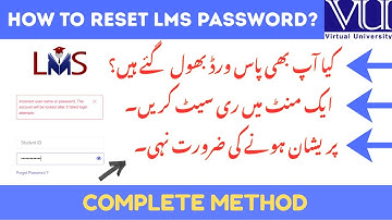 How to Reset VULMS Password | How to change VULMS Password | Forgot VULMS Password Solution