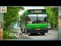 "Транспорт Беларуси". Автобус "МАЗ-104" | "Transport in Belarus". Bus "MAZ-104"