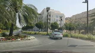 Ras ul Hamra PDO Al Qurm Muscat Oman ! رأس الحمراء مسقط عمان