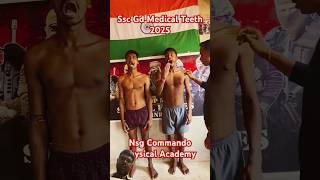 SSC GD medical test 2025 #indianarmy #army #ssbgd