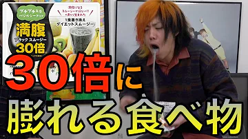 もしも 自分 の ネタ もしも 自分 の ネタ