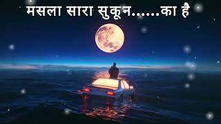 HAI DUNIYA USIKI ZAMANA USIKA l best song of Mohammad Rafi l 60s classic hits 