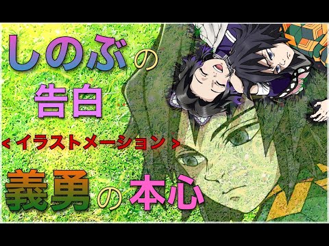 鬼滅の刃 誕生日 年齢 一覧表 Bunちん Note 鬼滅の刃 誕生日 年齢 一覧表 Bunちん Note