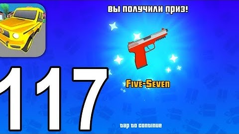 Gangs Wars: Pixel Shooter RP - Gameplay Walkthrough Part 117 - New Gun (Android, iOS)