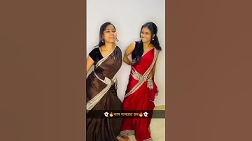 Thumbnail of कडक...।😀🔥#marathi #viral #reels #girl 🌹#trending ❤️ #tadka #dance #marathitadaka 🔥