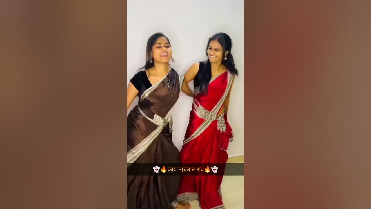 कडक...।😀🔥#marathi #viral #reels #girl 🌹#trending ❤️ #tadka #dance #marathitadaka 🔥