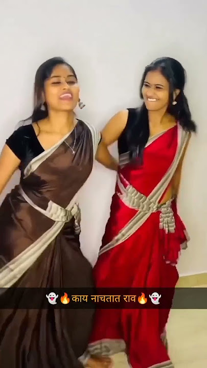 कडक...।😀🔥#marathi #viral #reels #girl 🌹#trending ❤️ #tadka #dance #marathitadaka 🔥